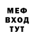 Амфетамин VHQ Alex Bulanoff