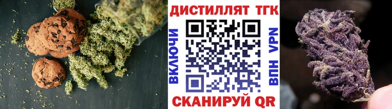 Еда ТГК конопля blacksprut ТОР Курлово