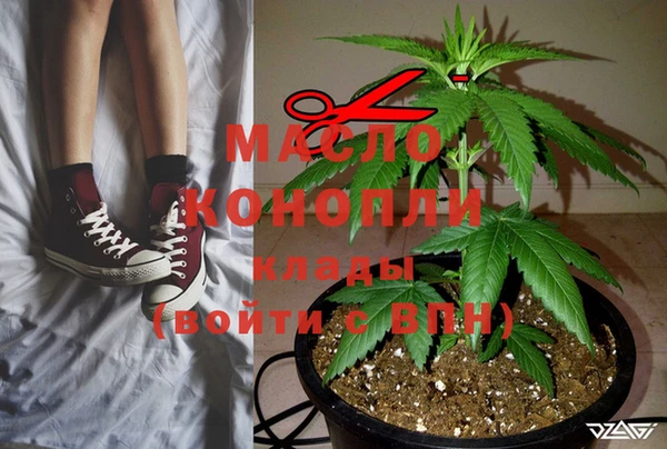 мдма Лабытнанги
