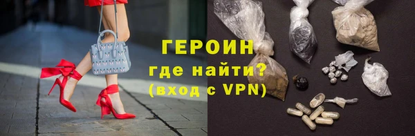MDMA Premium VHQ Лагань