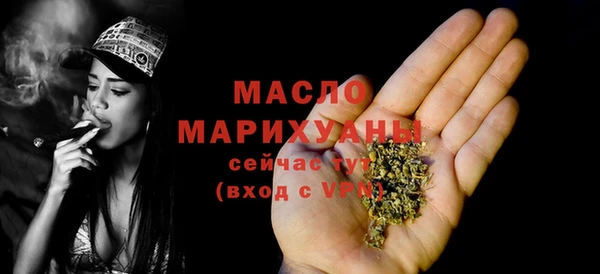 мдма Лабытнанги