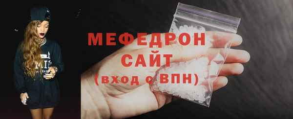 MDMA Premium VHQ Лагань