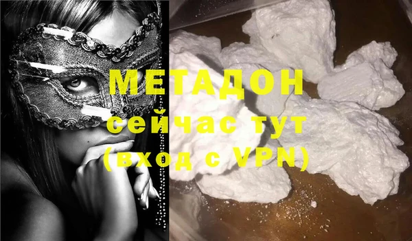 MESCALINE Краснослободск