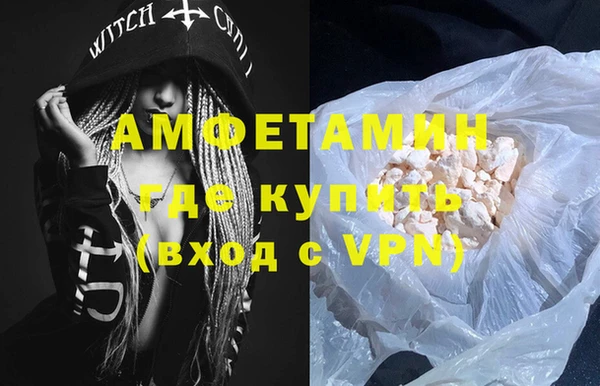 MDMA Premium VHQ Лагань