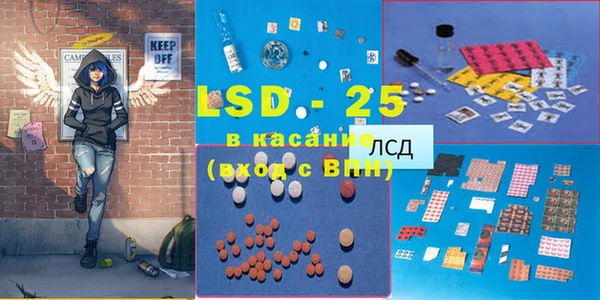 мдма Лабытнанги