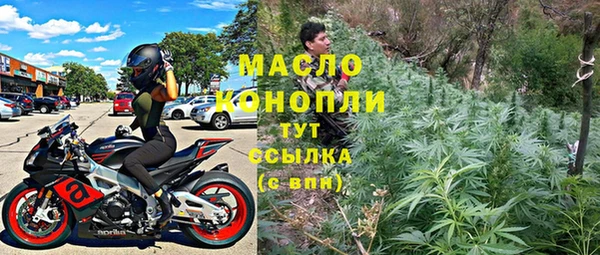 apvp Корсаков