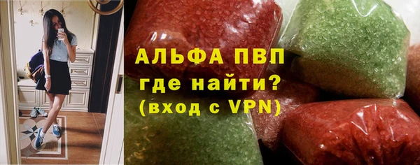 MDMA Premium VHQ Лагань