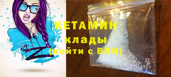 гашишное масло Краснотурьинск