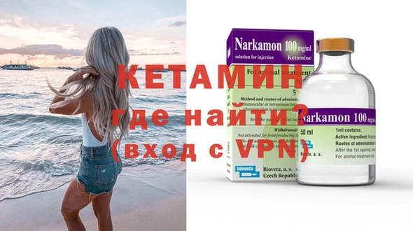дурь Кукмор