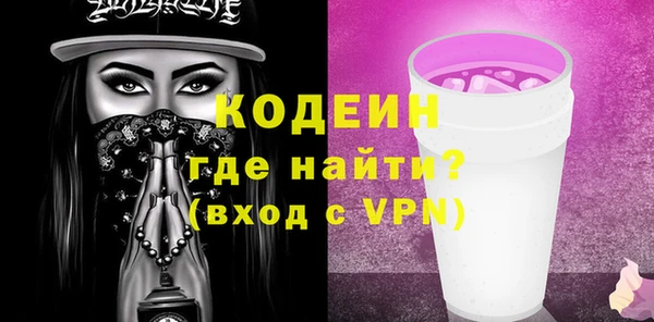 бошки Коряжма