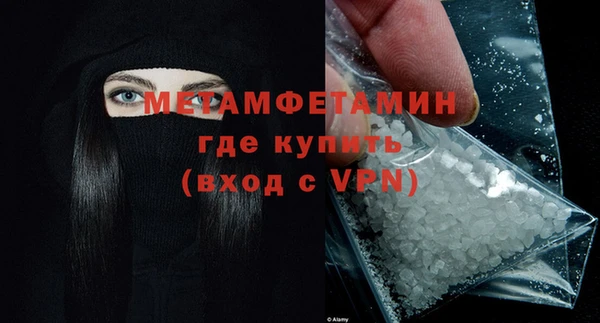 гашишное масло Краснотурьинск