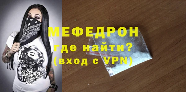 гашишное масло Краснотурьинск