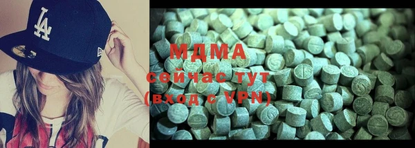 гашишное масло Краснотурьинск