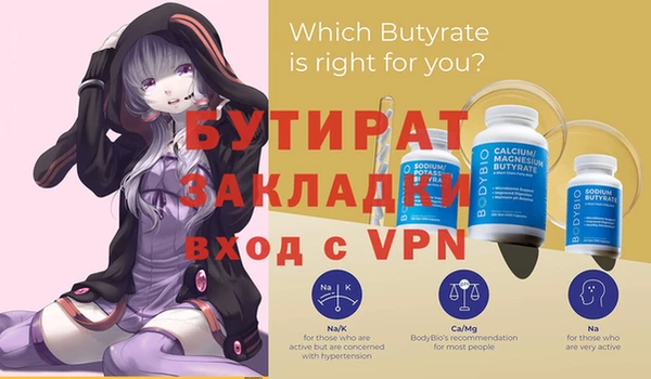 гашишное масло Краснотурьинск