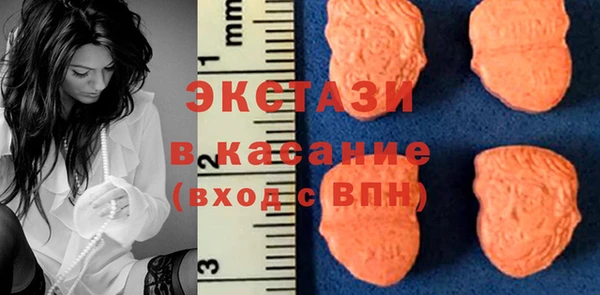 MESCALINE Краснослободск