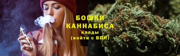 гашишное масло Краснотурьинск