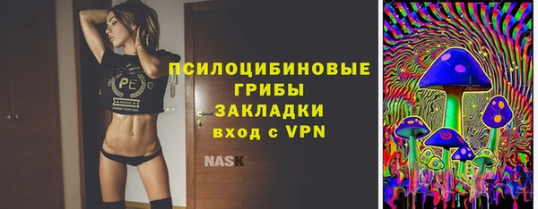 мдма Лабытнанги