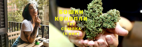 MESCALINE Краснослободск