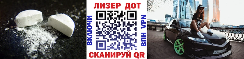 ЛСД экстази ecstasy  Курлово 