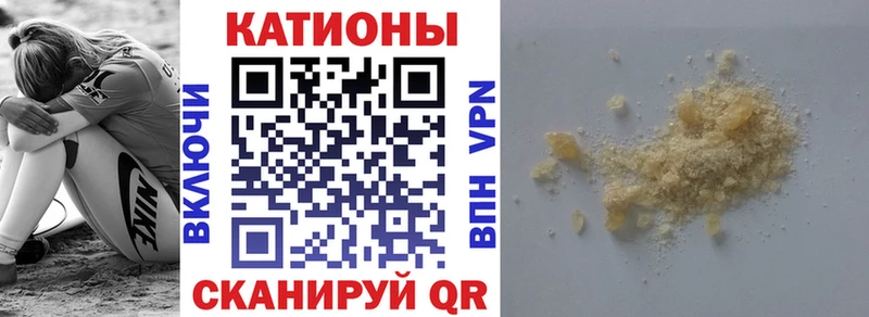МЕФ 4 MMC Курлово