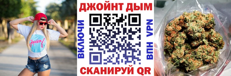 Шишки марихуана Amnesia  купить наркотик  Курлово 